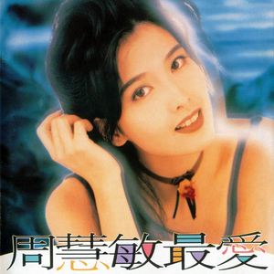 香港三级片风流三侠
